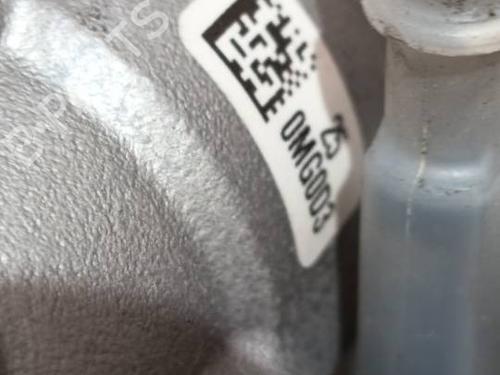 Brake master cylinder JAGUAR XE (X760) 2.0 D | BP38723304M77 - Image 5