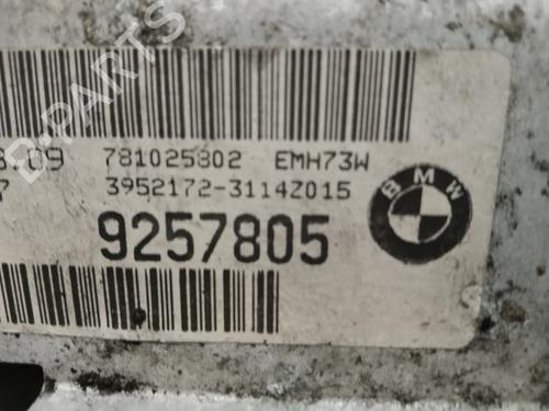 Køler BMW 1 (E87) 116 d | BP23110477M31 