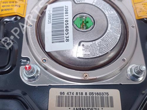 Driver airbag CHEVROLET LACETTI (J200) 2.0 D | BP13757373C9 