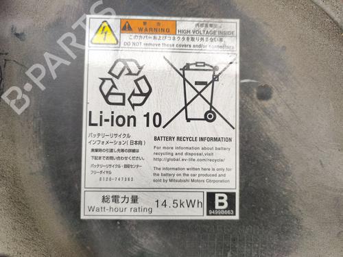 Battery CITROËN C-ZERO  | BP33540289E11  - Image 8