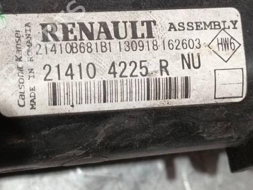 Water radiator DACIA LODGY (JS_) | BP40515486M31 - Image 2