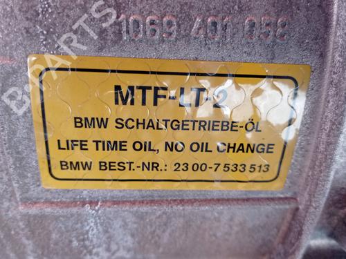 Gearbox BMW 1 (E87)  | BP11734395M3 