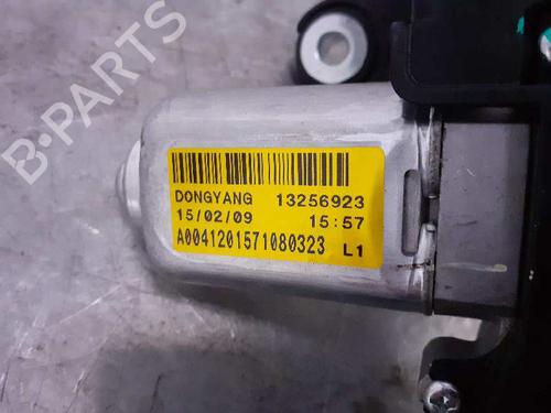 Rear wiper motor OPEL ZAFIRA TOURER C (P12)  | BP6470255M102 