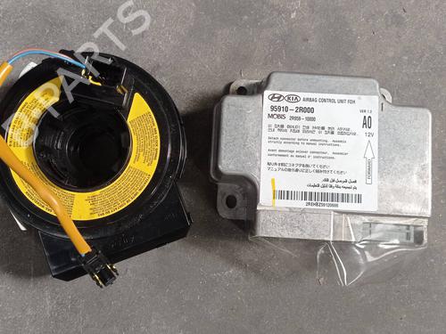 Airbag Kit HYUNDAI i30 Estate (FD) 1.6 CRDi | BP29613549C86 