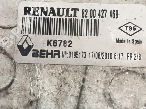 Intercooler RENAULT KANGOO / GRAND KANGOO II (KW0/1_) 1.5 dCi 85 (KW0K, KW0L, KW0B) | BP28198408M30 