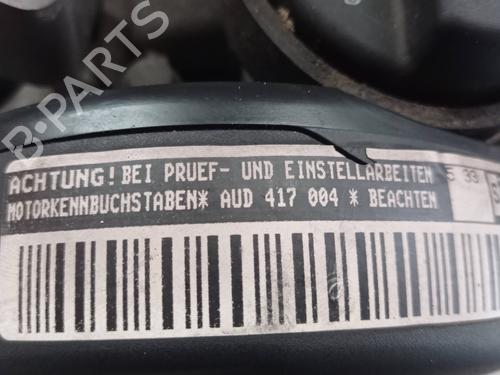 Engine VW LUPO I (6X1, 6E1) 1.4 | BP10692639M1 