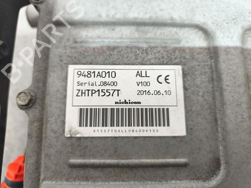 Battery CITROËN C-ZERO | BP33794042E11 - Image 3