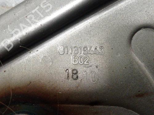 Hand brake NISSAN QASHQAI +2 (JJ10E)  | BP29536983I18 