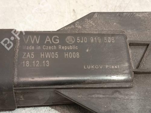 Electronic module SKODA FABIA II (542) | BP40186932M83 - Image 3