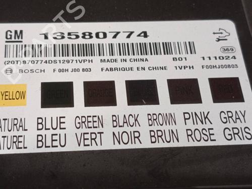 Electronic module CHEVROLET CRUZE (J300) | BP40571424M83 - Image 2