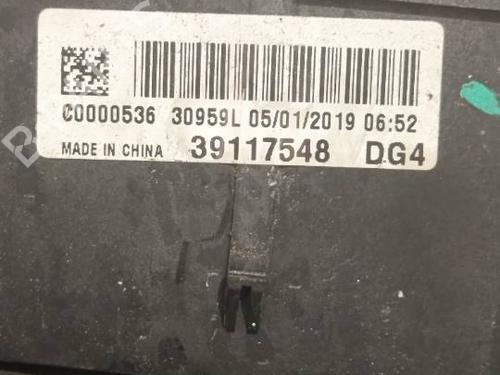Fuse box OPEL CORSA E (X15) | BP39883012E1 - Image 2