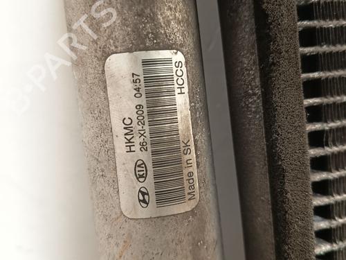 AC radiator HYUNDAI i30 (FD) | BP32420863M32