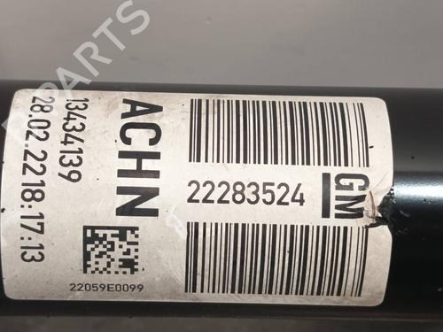 Left front shock absorber OPEL CORSA E (X15) | BP39883026M16 - Image 3