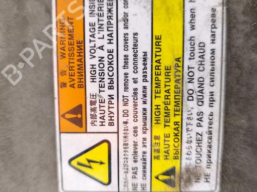 Engine CITROËN C-ZERO  | BP33543376M1  - Image 5