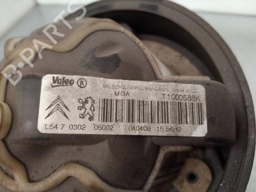 Heater blower motor PEUGEOT 308 SW I (4E_, 4H_) 1.6 16V | BP7900209M62 