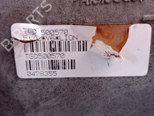 Gearbox LAND ROVER RANGE ROVER SPORT I (L320) 2.7 D 4x4 | BP12907700M3 