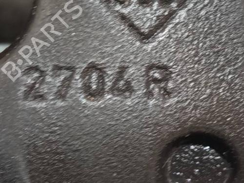 Right front brake caliper DACIA SANDERO II | BP39469651M104 - Image 2