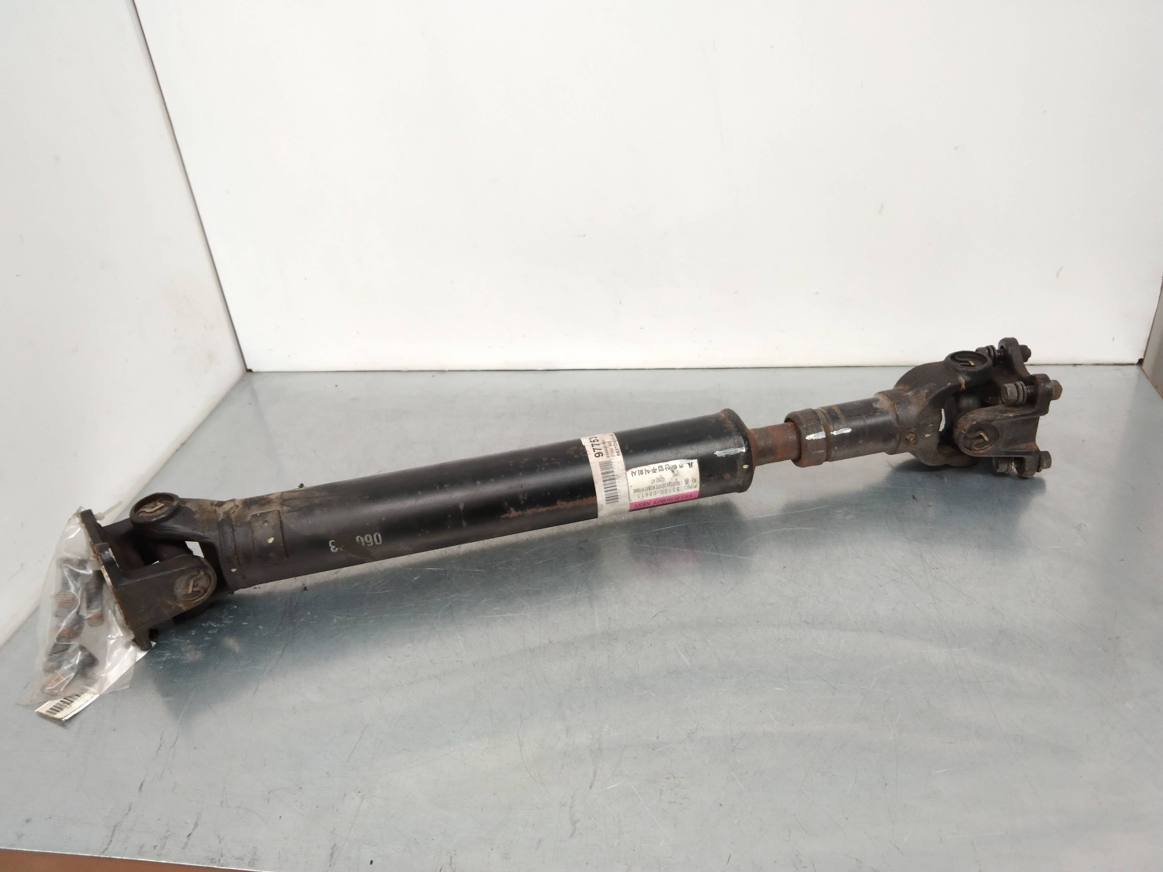 Arbre de transmission boite automatique - 51 - Aluminium