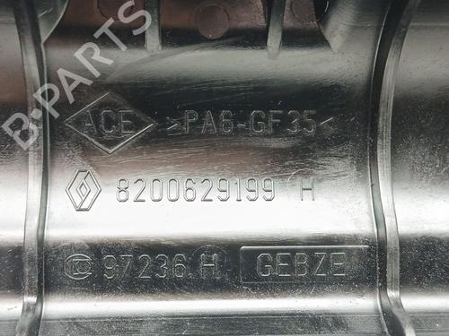 Valve cover DACIA SANDERO II 1.5 dCi 75 / Blue dCi 75 (B8JW, B8M4, B8AH, B8M7, B8M6) | BP38621555M124  - Image 6