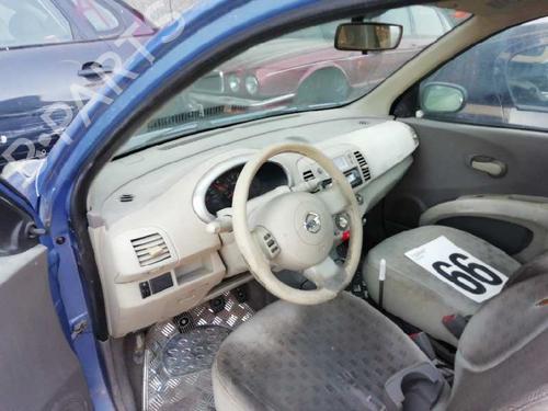 Front right lock NISSAN MICRA III (K12) 1.2 16V | BP5946076C97 