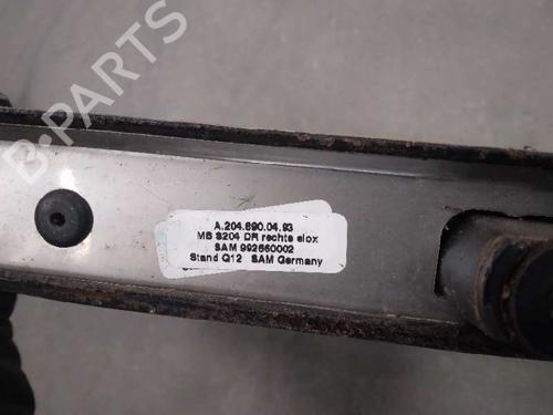 Roof bar MERCEDES-BENZ C-CLASS T-Model (S204)  | BP14251037C65 