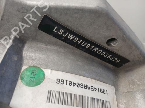 Gearbox MG MG HS (AS23) 1.5 T (SAS23) | BP36240604M3 - Image 6