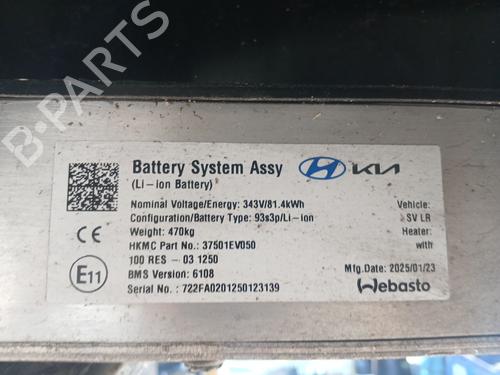 Battery KIA EV3 | BP35948723E11 - Image 4