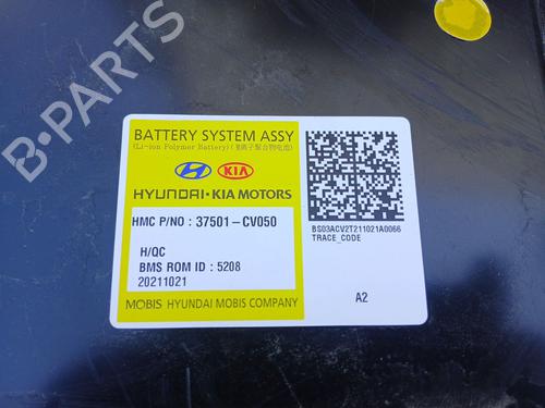 Bateria KIA EV6 (CV) 77 | BP30730822E11
