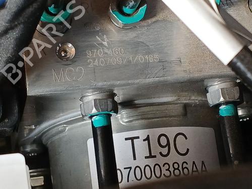 ABS Bremseaggregat OMODA 5  | BP29284306M43 