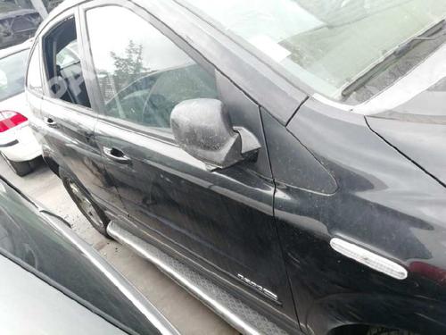 Interior roof light SSANGYONG ACTYON I 2.0 Xdi | BP10161169I8  - Image 10