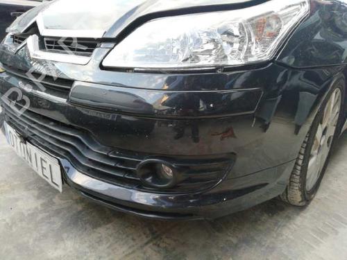 Right front window motor CITROËN C4 Coupe (LA_)  | BP4833247E20 