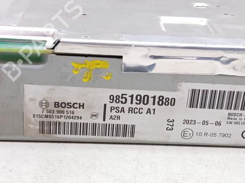 Electronic module CITROËN C3 AIRCROSS II (2R_, 2C_) 1.2 PureTech 110 (2RHNZB, 2RHNZW, 2RHNPX, 2RHNPJ) | BP29826907M83