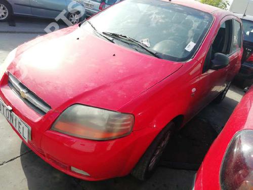 Clutch slave cylinder CHEVROLET KALOS 1.4 16V | BP14250081M113