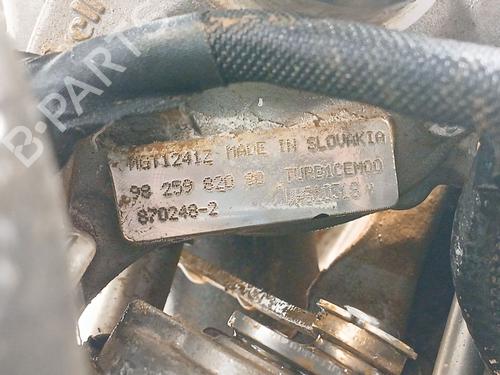 Engine CITROËN C3 AIRCROSS II (2R_, 2C_) | BP23272845M1 - Image 10