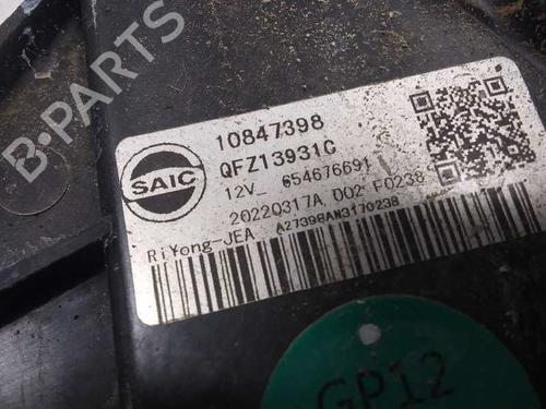 Køleventilator elektrisk MG MG ZS SUV (AZS1) 1.0 T-GDi | BP19115263M35 