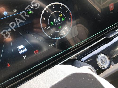 Gearkasse OMODA 5 1.6 (147 hp) 29284269