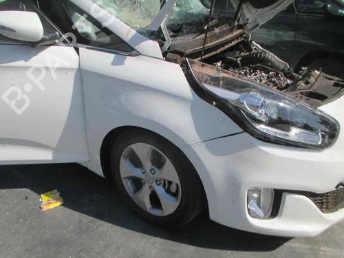 Hand brake KIA CARENS IV 1.7 CRDi | BP8784840I18  - Image 12