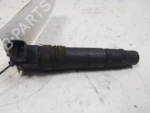 Used Ignition coil KAWASAKI MOTORCYCLES NINJA ( - 750cc) Ninja 250 R (EX250K) (33 hp) 24668076