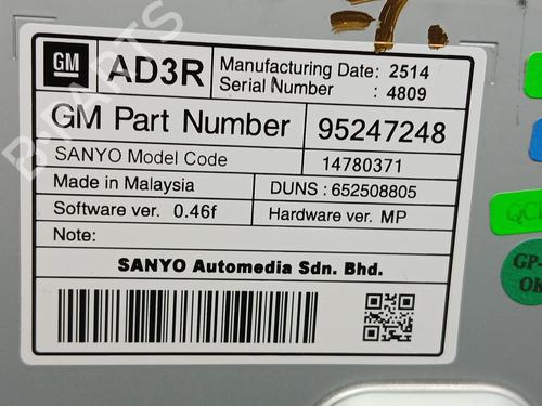 Elektronische module OPEL MOKKA / MOKKA X (J13)  | BP16820318M83 