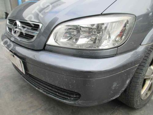 Bakluke lås OPEL ZAFIRA A MPV (T98) 2.0 DTI 16V (F75) | BP2380786C101 