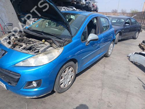 Used Parts PEUGEOT 207 (WA_, WC_) 1.4 HDi (68 hp) 4254635