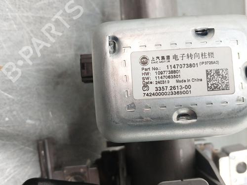 Steering column MG MG HS (AS23) 1.5 T (SAS23) | BP33017608M21 - Image 5