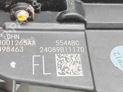 Front left lock OMODA 5 1.6 | BP30145072C98 