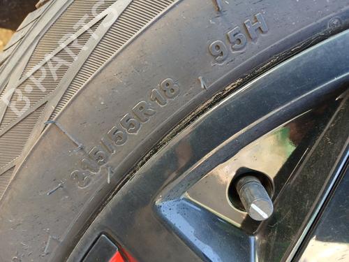 Rim OMODA 5  | BP29284258C45