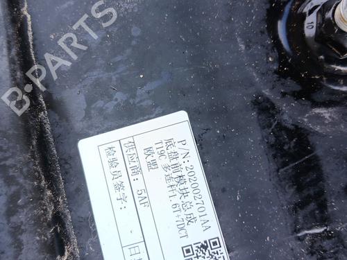 Subframe OMODA 5  | BP29284333M9  - Image 7