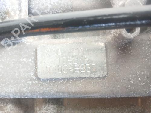 Engine CITROËN C4 CACTUS 1.2 VTi 82 | BP29750989M1 