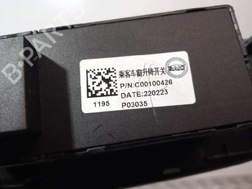 Right front window switch MAXUS eDELIVER 3 Platform/Chassis Electric (SV3C) | BP24669369I26 