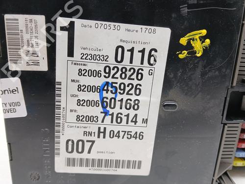 Fuse box RENAULT ESPACE IV (JK0/1_) 2.0 dCi (JK01, JK02, JK1J, JK1K, JK1H) | BP29182673E1 