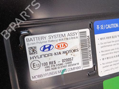 Batteri KIA CEED (CD) 1.6 CRDi 136 | BP25487801E11