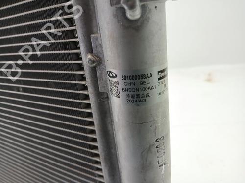 AC radiator OMODA 5 1.6 | BP32227694M32 - Image 8